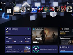 PS5ȯ5ǯ̼ۡΥޥǡ˲Ŭʥ饤դ