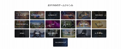 画像ギャラリー No.006のサムネイル画像 / 「PlayStation 5 デジタル・エディション 日本語専用」本日発売。言語と地域を日本に限定するかわりに，価格は5万5000円（税込）と抑えめに