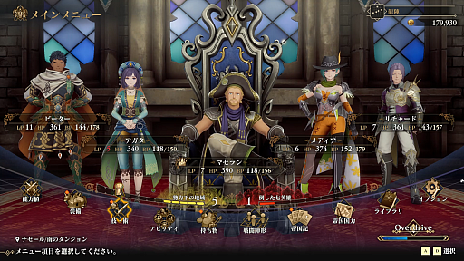 画像ギャラリー No.004のサムネイル画像 / 「Xbox 東京ゲームショウ 2025 ブロードキャスト」が示す,日本・アジア地域でのマルチスクリーン&デバイス戦略