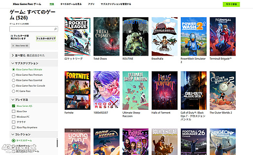 画像ギャラリー No.028のサムネイル画像 / Xbox Game Passで,いつでもどこでも充実したゲームライフを。3つのプラン×クラウドゲーミングが“自分の遊び方”を形にする【PR】