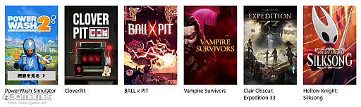 画像ギャラリー No.032のサムネイル画像 / Xbox Game Passで,いつでもどこでも充実したゲームライフを。3つのプラン×クラウドゲーミングが“自分の遊び方”を形にする【PR】