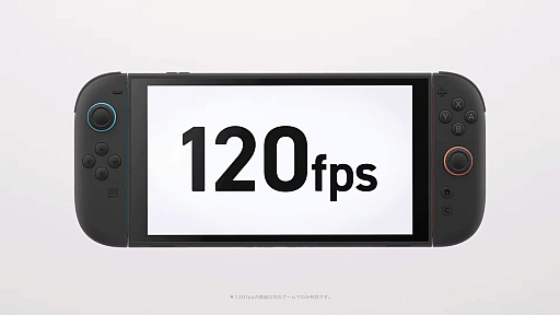 ꡼ No.001Υͥ / Nintendo Switch 2ܤJoy-Con 2ˤϥޥǽܡ120fpsб̤256GBɥåˤ֤