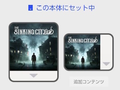 Switch&Switch2の「バーチャルゲームカード」をおさらい。何ができて何ができないのか? オンラインライセンスとの違いは?