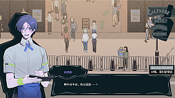 今夜の一杯を、あなたに - Tonight's Special