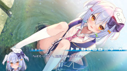 画像ギャラリー No.012のサムネイル画像 / VTuberの犬山たまきさんが本人役で主演するビジュアルノベル「わんたま☆らいふ」,6月25日にリリース。神楽めあさん,佃煮のりおさんも出演