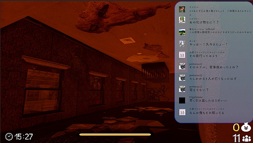 画像ギャラリー No.006のサムネイル画像 / 怪物たちを倒せる不思議なカメラを駆使して探索する「這遺虚配信」,Steamストアページを公開。主人公は配信者