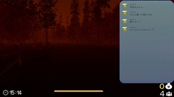 画像ギャラリー No.007のサムネイル画像 / 怪物たちを倒せる不思議なカメラを駆使して探索する「這遺虚配信」,Steamストアページを公開。主人公は配信者