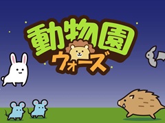 �������Ϲ��������˥֥饦�����黲��OK�����﷿����ǥ��ե��󥹡�ưʪ�०�������ס�Steam���ۿ�����