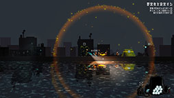 画像ギャラリー No.009のサムネイル画像 / 昼間に資源を獲得し，夜間の戦いに備える2Dアクションサバイバル「The Ember Guardian」，4月17日に発売決定