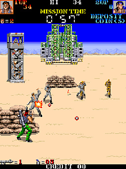 画像ギャラリー No.003のサムネイル画像 / アケアカ版「餓流禍（ガルカ）」，3月19日配信。戦闘のプロが前方から迫り来る敵を撃破する，1988年にKONAMIから発売されたSTG