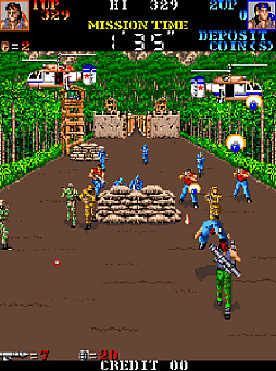 アーケードアーカイブス 餓流禍