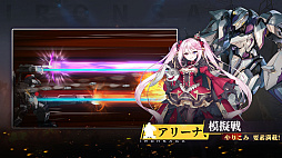 機動戦隊アイアンサーガ：ZERO