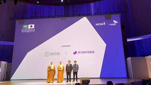 ꡼ No.002 | JP UNIVERSEȥӥʤ̳ȡꥸʥ륲೫ȯ˵ԥɤΩȯ򶯲