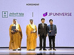 JP UNIVERSEȥӥʤ̳ȡꥸʥ륲೫ȯ˵ԥɤΩȯ򶯲