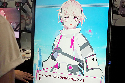 ���������꡼ No.005�Υ���ͥ������ / AI���󥷥��른����ܡ֥ߥ饤������󥯥��פϡ��������ǤϿ��줺�˷򹯤�¬�ꤷ�Ƥ��뤬��������ȳ��Ǥϰ��Τʤˤ򡩡�TGS2025��