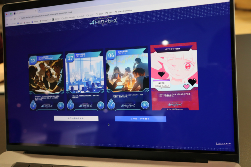 ꡼ No.004Υͥ / IBMAIؤ٤륫ɥȤäӥθXDƽߥեǤž夬