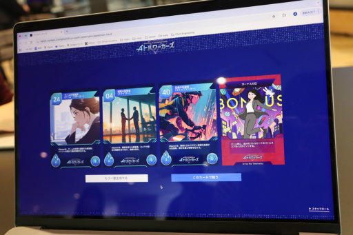 ꡼ No.007 | IBMAIؤ٤륫ɥȤäӥθXDƽߥեǤž夬