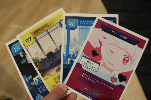 ꡼ No.008 | IBMAIؤ٤륫ɥȤäӥθXDƽߥեǤž夬