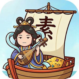 画像ギャラリー No.005のサムネイル画像 / カヤック,おせち料理を調理しながら「ハイパーカジュアルおせちゲーム」を作る動画を公開。完成した9タイトルを2026年1月1日に無料公開