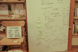 画像ギャラリー No.007のサムネイル画像 / カヤック,おせち料理を調理しながら「ハイパーカジュアルおせちゲーム」を作る動画を公開。完成した9タイトルを2026年1月1日に無料公開