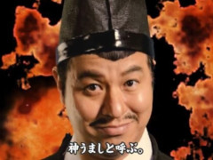 「レッツゴー!陰陽師」,すゑひろがりずによる再現MVが公開に。珍妙不可思議にておもしろき料理「神うまウインナー焼そば」を宣伝