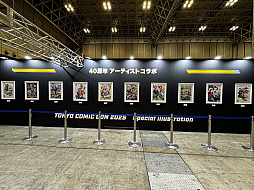 画像ギャラリー No.021のサムネイル画像 / 「バック・トゥ・ザ・フューチャー」40周年――東京コミコン2025でよみがえった“あのころのワクワク”。12月にIMAX&4Dリバイバル上映も決定