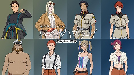 ꡼ No.011Υͥ / 쥢˥ֵưΥ Υϥ 륱2026ǯ130˸ꡣǿͽȿӥ奢