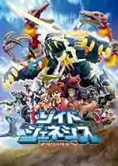 画像ギャラリー No.003のサムネイル画像 / 「ゾイド 新世紀スラッシュゼロ」「ゾイド フューザーズ」「ゾイド ジェネシス」の3作品,10月31日から3か月連続で配信解禁