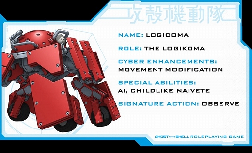 ꡼ No.006Υͥ / ˥̵ֹư ARISEפTRPG饦ɥեǥ󥰤»档ȡʺˤȥΡˤΥȤƥ臘