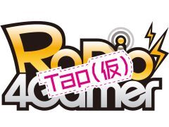今夜22時から放送の「RADIO 4Gamer Tap（仮）」では，「年始特番」をお届けします。ゲストは声優の堀金蒼平さん＆浅見香月さん