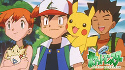 画像ギャラリー No.008のサムネイル画像 / 劇場版「ポケットモンスター」全24作品の無料放送が1月9日にABEMAでスタート。シリーズの歴代作品を8週連続で楽しめる