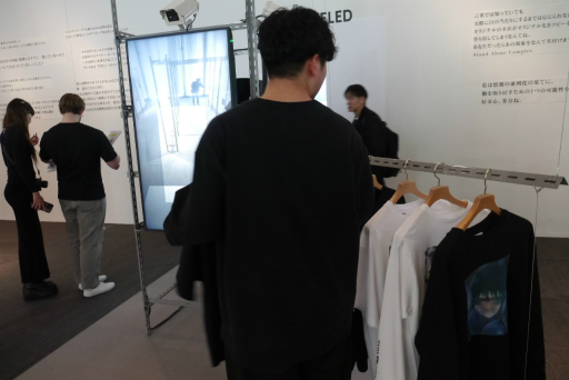 画像ギャラリー No.019のサムネイル画像 / 「攻殻機動隊展 Ghost and the Shell」内覧会レポート。アニメ全作品を横断的に網羅した見ごたえのある展覧会を，ARタチコマの解説付きで楽しめる