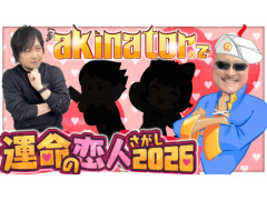 �路�㤬��TV�κǿ�ư��Ǥϡ��פ��֤�ˡ֥����ͥ������פ�ͷ���ͻҤ��Ϥ�����̿�οͥ��󥷥��顼�ɥ�Ȥޤ��񤨤뤫�ʡ�