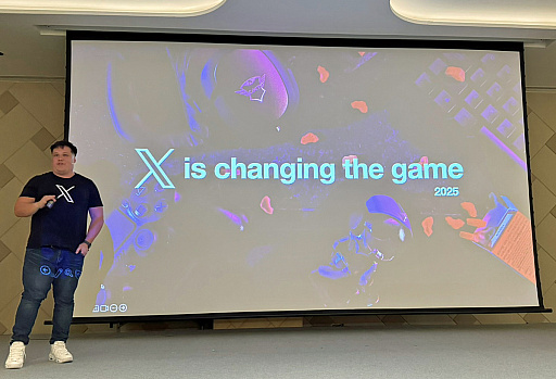 画像ギャラリー No.001のサムネイル画像 / X（旧Twitter）でのゲーム関連投稿数は日本が1位。Xがゲーム業界に提示するコミュニティ戦略とは？