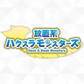 画像ギャラリー No.015のサムネイル画像 / 「Indie Developers Conference 2025」，チケットの予約受付を開始。「Öooのつくりかた」などの講演や座談会を開催予定