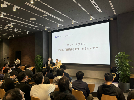 画像ギャラリー No.001のサムネイル画像 / 「20代のPC離れ」からPCゲームの未来を救えるか？　DLsiteの戦略と新たなクラウドゲーミング技術［IDC2025］