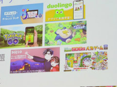 ���å����֥����ߥե����������θ����Ϥ�̤��פ��ݡ��ȡ������ߥե����������Τ���ޤǤȺ���򡤳��䡦�ȳ������Ȥˤ�����ͭ���Ԥ���ä�