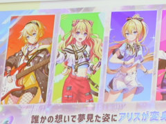 ����������Ǥ�Ȥä��֡ػȤ������ʤ���θ����ܼ��פȤϡ��ºݤ˥ӥ��ͥ��θ���Ǽ������Ƥ���3�Ҥλ��㤬�Ҳ𤵤줿���å������ݡ���