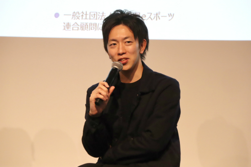 画像ギャラリー No.004のサムネイル画像 / 社会課題にゲーミフィケーションでアプローチする。環境問題，行政，教育それぞれの現場における事例が示されたセッションをレポート