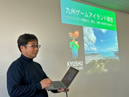 画像ギャラリー No.012のサムネイル画像 / 地方はゲーム開発で蘇るのか？ 熊本・天草市が進めるクリエイター誘致の最前線「第2回天草インディーゲーム交流会」レポート