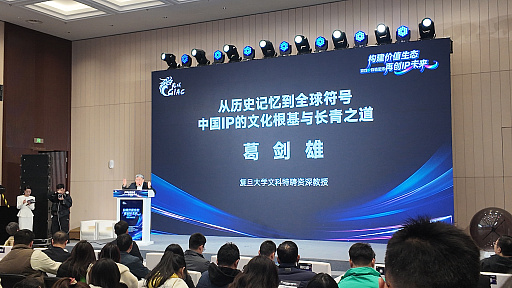 ���������꡼ No.002�Υ���ͥ������ / ��ö��ض��������ͺ�᤬��������񥲡��໺�Ƚг����̲򡣡�������ǡפؤΤ�������Τơ�����Ū������դ����ή�˺ƹ���