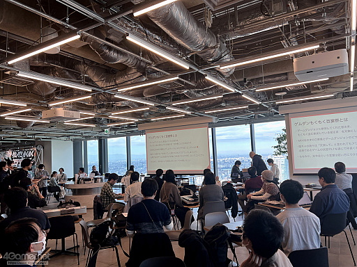 画像ギャラリー No.004のサムネイル画像 / 作り手が作り手のゲームを遊び，情報を共有し合う1日――100人近くの個人開発者が集ったクローズドイベント「ゲムダンもくもく百宴祭」密着レポ