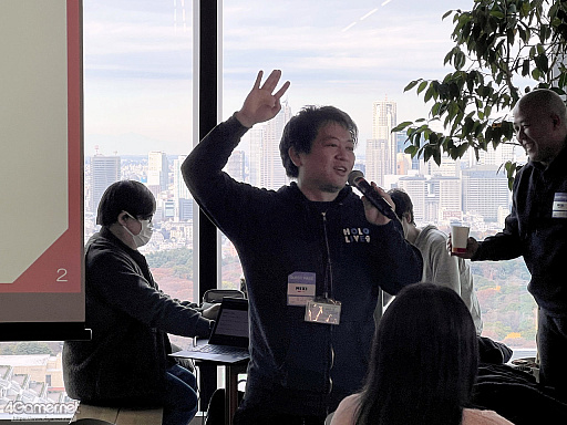 画像ギャラリー No.006のサムネイル画像 / 作り手が作り手のゲームを遊び，情報を共有し合う1日――100人近くの個人開発者が集ったクローズドイベント「ゲムダンもくもく百宴祭」密着レポ