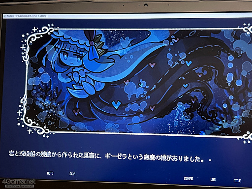 画像ギャラリー No.010のサムネイル画像 / 作り手が作り手のゲームを遊び，情報を共有し合う1日――100人近くの個人開発者が集ったクローズドイベント「ゲムダンもくもく百宴祭」密着レポ