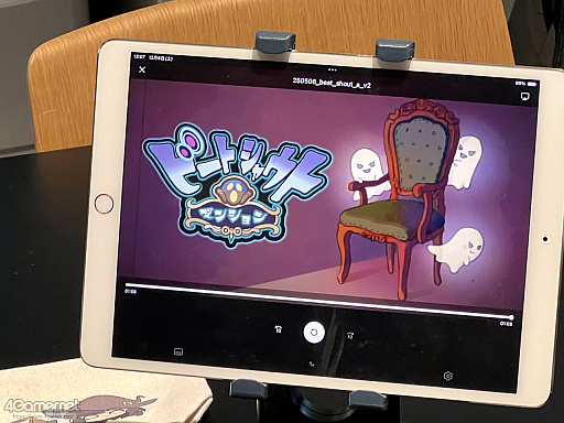 画像ギャラリー No.015のサムネイル画像 / 作り手が作り手のゲームを遊び，情報を共有し合う1日――100人近くの個人開発者が集ったクローズドイベント「ゲムダンもくもく百宴祭」密着レポ