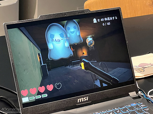 画像ギャラリー No.016のサムネイル画像 / 作り手が作り手のゲームを遊び，情報を共有し合う1日――100人近くの個人開発者が集ったクローズドイベント「ゲムダンもくもく百宴祭」密着レポ