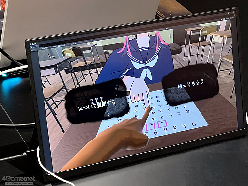 画像ギャラリー No.017のサムネイル画像 / 作り手が作り手のゲームを遊び，情報を共有し合う1日――100人近くの個人開発者が集ったクローズドイベント「ゲムダンもくもく百宴祭」密着レポ