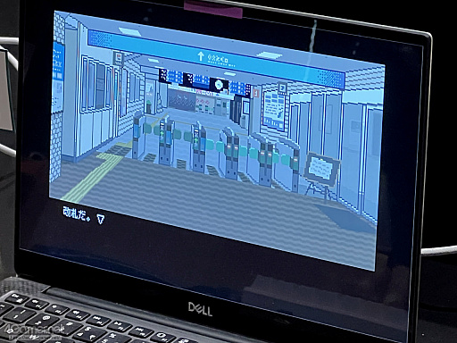 画像ギャラリー No.021のサムネイル画像 / 作り手が作り手のゲームを遊び，情報を共有し合う1日――100人近くの個人開発者が集ったクローズドイベント「ゲムダンもくもく百宴祭」密着レポ