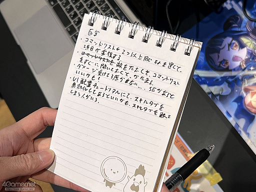 画像ギャラリー No.027のサムネイル画像 / 作り手が作り手のゲームを遊び，情報を共有し合う1日――100人近くの個人開発者が集ったクローズドイベント「ゲムダンもくもく百宴祭」密着レポ