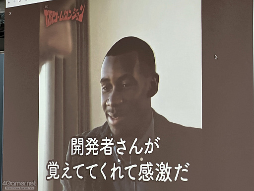 画像ギャラリー No.031のサムネイル画像 / 作り手が作り手のゲームを遊び，情報を共有し合う1日――100人近くの個人開発者が集ったクローズドイベント「ゲムダンもくもく百宴祭」密着レポ